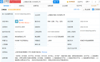 人工智能理论与算法软件开发 构建智能时代的核心技术支柱